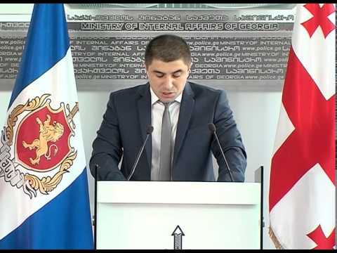 შსს-მ ძებნილი შალვა აბულაძე დააკავა