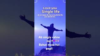 Download Lagu single is best life sk # viral short video MP3