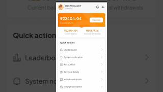 NEW EARNING APP TODAY |NEW payment task EARNING APP TODAY | 2025 NEW OFFER TODAY 🤑