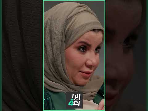 المحامية زينب جواد هل يوجد بمذهب الإمام جعفر الصادق ع تفخيذ الرضيعة