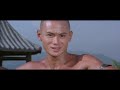 Las 36 cámaras de Shaolin || Español Latino || HD