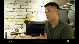 Inside Out Ep07 