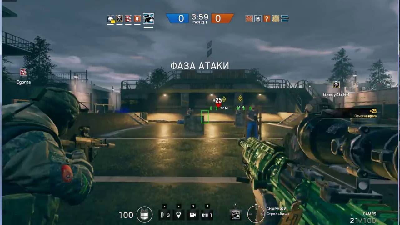 Rainbow Six Siege Cheats Pc Free