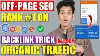 Off Page SEO In Hindi Step By Step 2021 | Full Organic Traffic | Off Page SEO Techniques