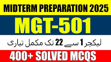 MGT501 Midterm Preparation 2025 | MGT501 Midterm Mcqs | MGT501 Midterm Past Papers | VU Expert