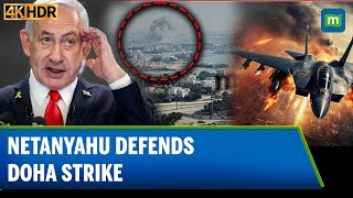 Netanyahu On Doha Strike Israel Did What Us Did After 911 Hamas Leaders Targeted N18G