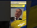 О'Салліван: санкції, російська економіка, Китай та Трамп