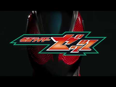 仮面ライダーゼッツのOPをAIが考えたら