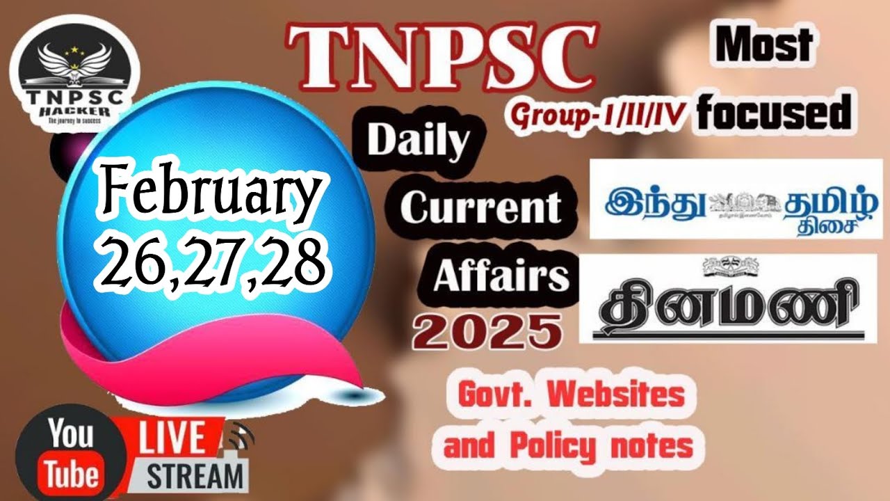 February 26,27,28 current affairs #tnpschacker #currentaffairs 