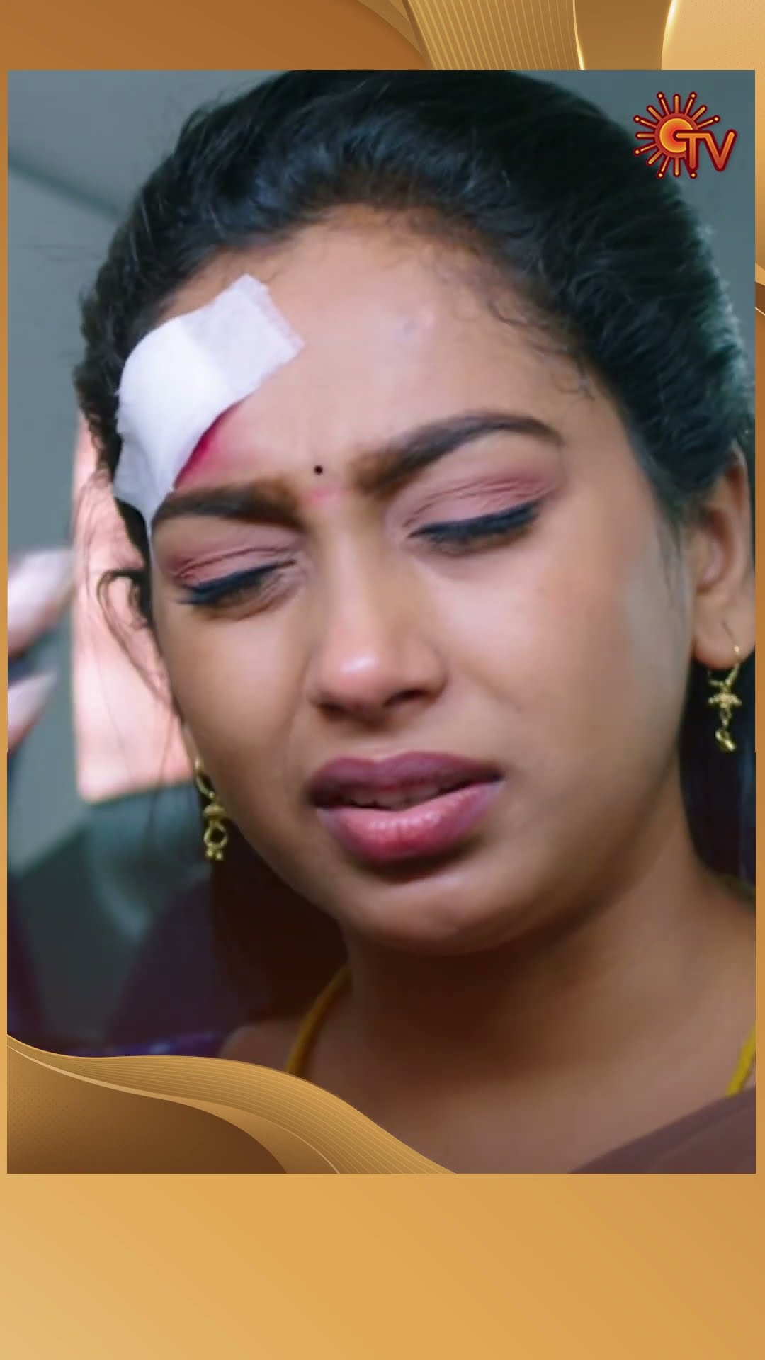 #MoondruMudichu #SunTV #shorts #tamilserial