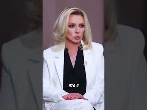 Татьяна Овсиенко про личное / интервью fametime #shorts