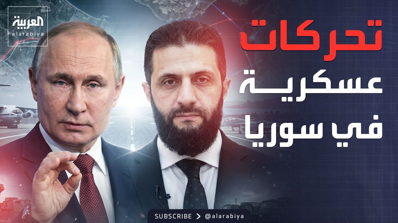 ��� ������ ������ ����� ����� ���� ���� ������ �� �����
 - نشر قبل 19 دقيقة