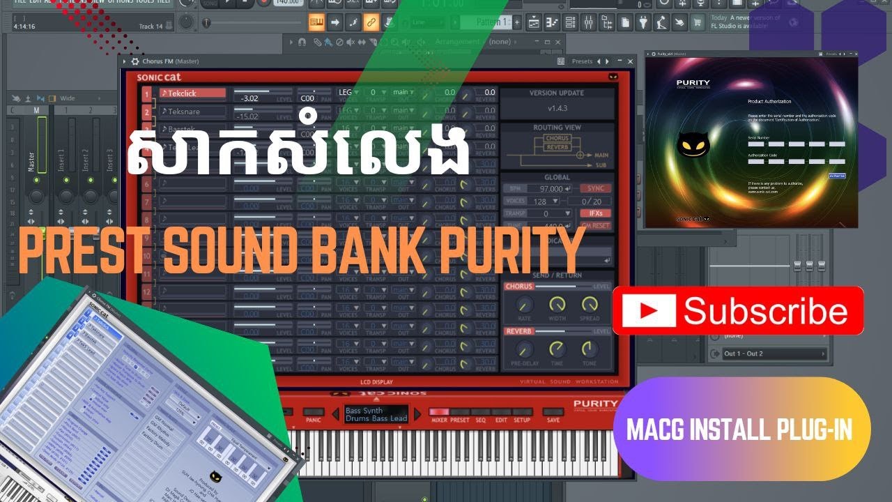 Preset Sound bank for Purity