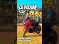 EX DULHAN..😅🤤😱🫦 #bike #shorts #short #shortsfeed #shortvideo #shortsvideo #shortsviral #rider #love