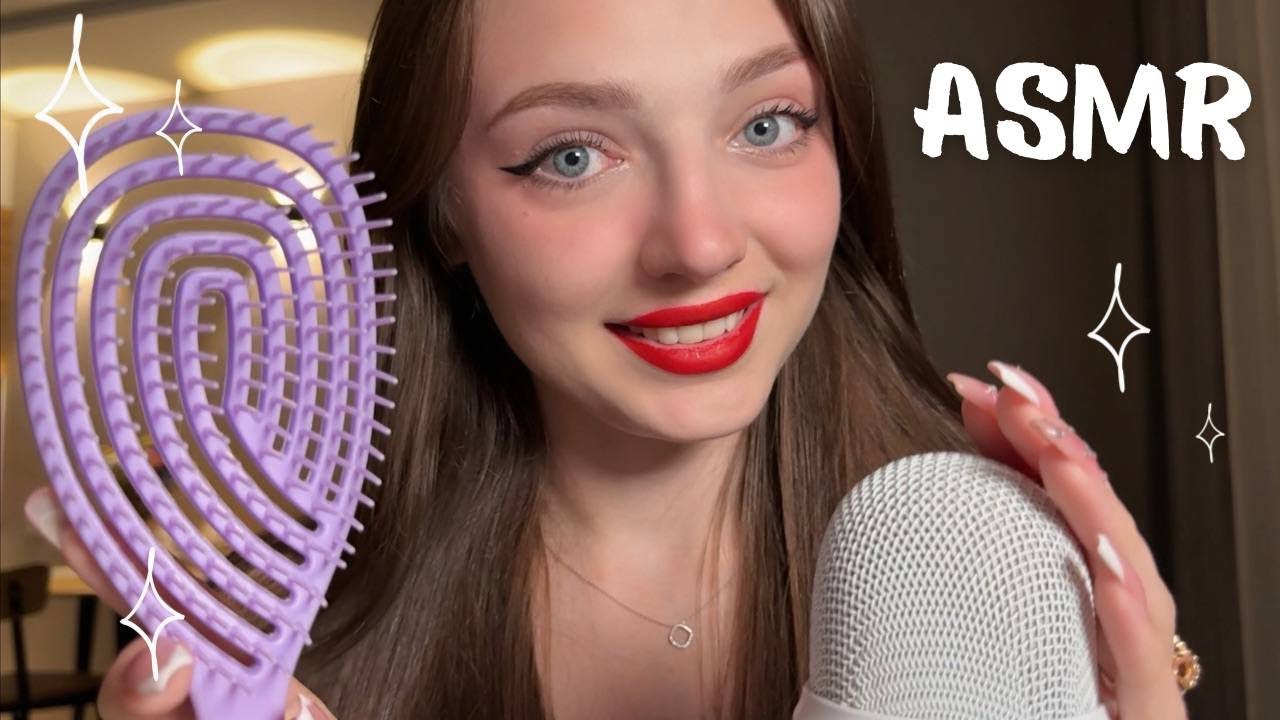 Самый нежный АСМР для твоего сна ✨🧸