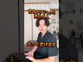 インナーマッスルを鍛えて骨盤を正しく矯正するエクササイズ&ストレッチ!太って老けたくない人は今すぐ試して