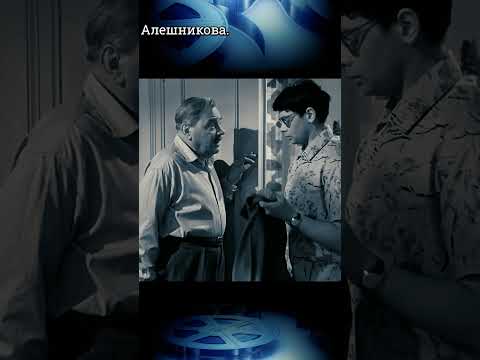 🎞 И моё поколение ждёт от вас того же. «Взрослые дети». #shorts #movie #кино