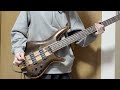 「metro」/ kurayamisaka ベース弾いてみた