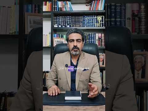 راز اجرای قصاص بدون پرداخت دیه در پرونده الهه حسین نژاد