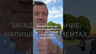 Чудотворцы