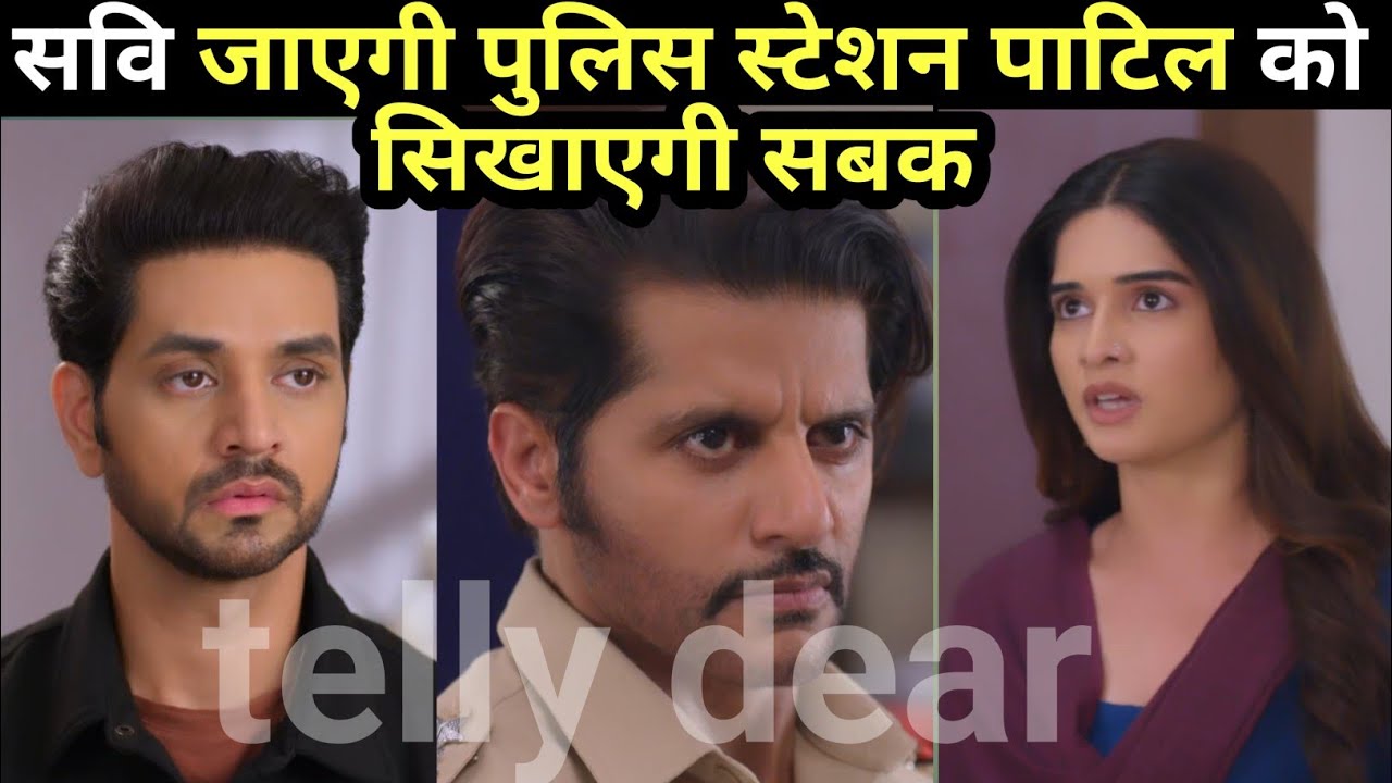 Ghkkpm Upcoming Twist Gum Hai Upcoming Twist ghkkpm-upcoming-twist-gum-hai-upcoming-twist