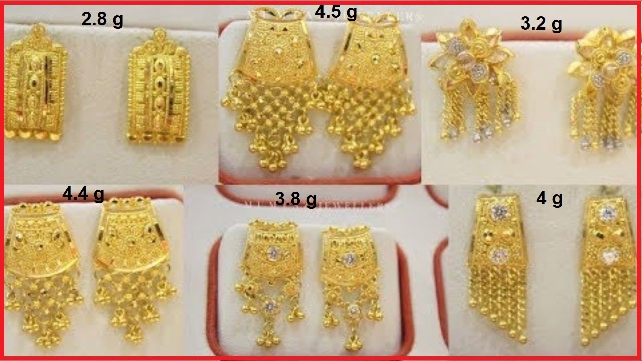 Indian Jewellery Designs Fancy Gold Kammal Models Ear Studs for Women  ER24454
