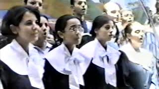 Sons Of The Apostles- St. George Heliopolis -1999  كورال ابناء الرسل - كنيسه مارجرجس هليوبليس ١٩٩٩