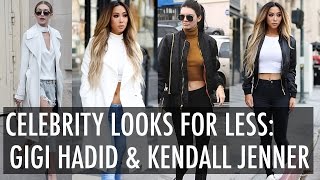 CELEBRITY LOOKS FOR LESS: GIGI HADID & KENDALL JENNER @ArikaSato screenshot 5