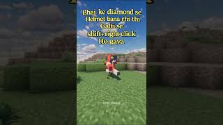 abh or kya hi bolu👀 #shorts #minecraft #missnovia