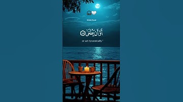 القارئ: #شریف_مصطفی | #سورة_طه