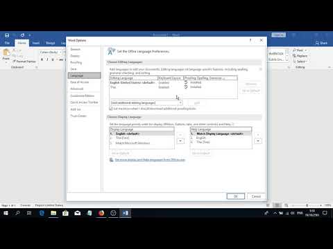 เปลี่ยนภาษา excel 2010 Update 2022 การเปลี่ยนภาษาเมนูใน Word 2019 มาเรียนรู้วิธีการการเปลี่ยนภาษาเมนูใน Word 2019 ด้วยตนเอง