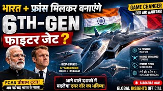 India + France Secret 6th Gen Fighter Jet Plan? 🔥 Will It Beat USA & China? | Full Analysis