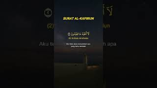 SURAH AL KAFIRUN