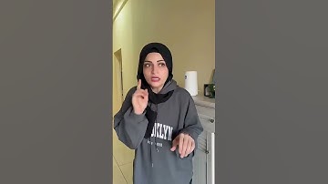 القران الكريم #اكسبلور #المراره #اهميه #funny #المراه #comedy