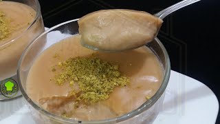 محلبي الكراميل بطريقة سهلة وطعم روعة