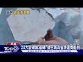 想省錢? 20大袋磚頭亂倒 車牌糊環保局請警協尋｜TVBS新聞 @TVBSNEWS01