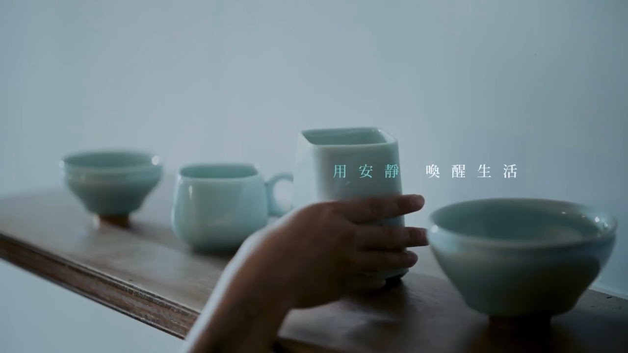 安達窯Anta Pottery -用安靜喚醒生活