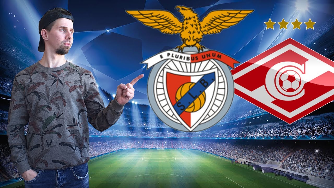 Бенфика - Спартак. Лига Чемпионов. Разбор и обзор матча - YouTube