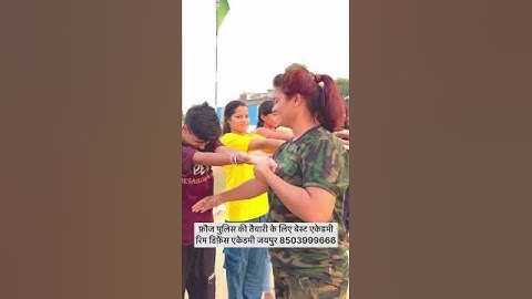 Girls army medical test #indianarmy #army #rimdefenceacademy