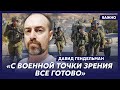 Военный аналитик из Израиля Гендельман о том, как ЦАХАЛ готовят к сухопутной операции в Газе