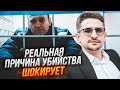 💥НАКІ: оточення путіна таємно підтримало Навального - готували переворот з його участю! Захід знав!