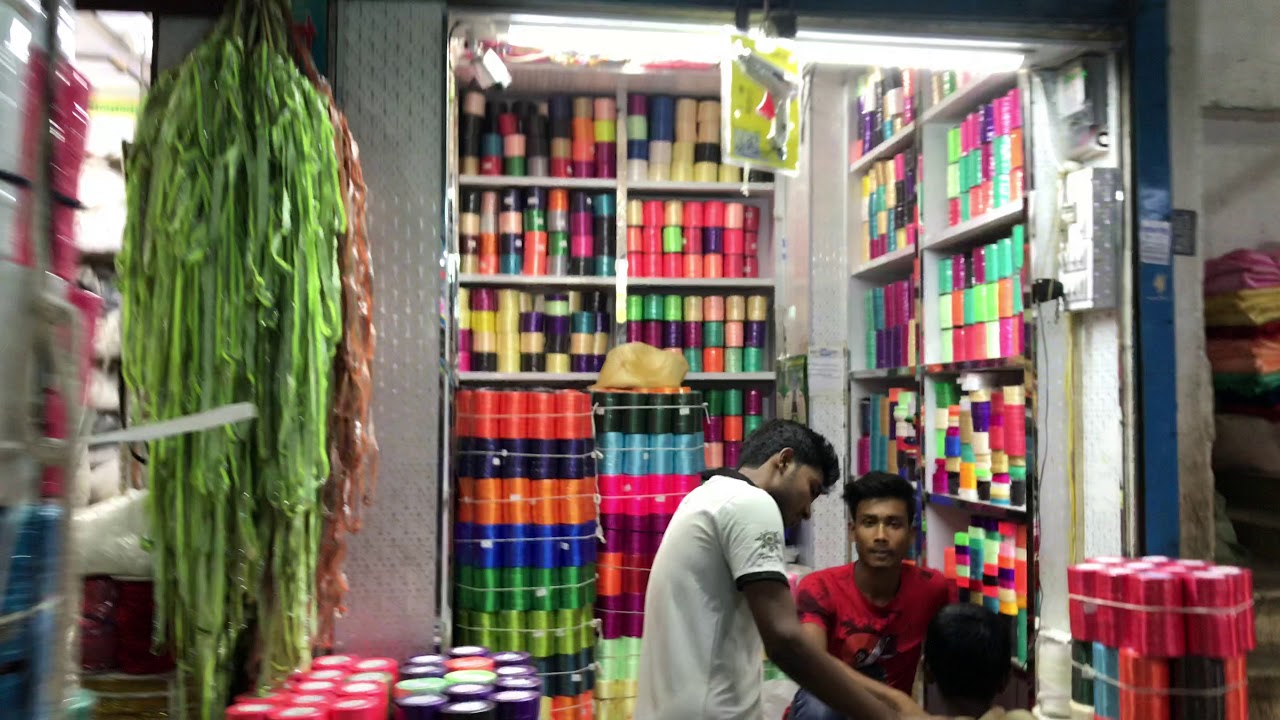 Islampur Wholesale Shop Islampur Market Dhaka YouTube