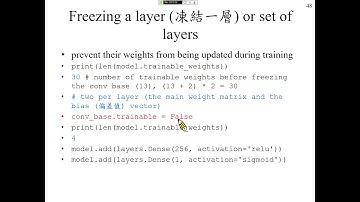 許志華機器學習 9-4-1-2 Feature extraction with data augmentation (特徵萃取資料擴增)