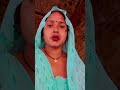 #song OK Google #bhojpuri no I don't video