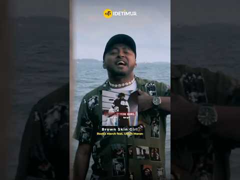 Video Mariana