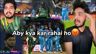 itna bura har gay😳 khelna nhi ata kya🤬 pakistan vs india cricket🏏 match Asia cup 2023