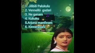 Sitara (1984)  telugu movie juke box super hit songs
