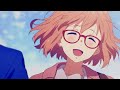Beginning of video