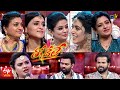 All Intros | Thaggedele | ETV Diwali Special Event 2021 | 4th November 2021 | ETV Telugu