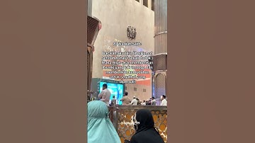 Amalkan Surat Al-waqiah setalah Sholat ashar hari jumat #foryou #waliallah #kerezekian #alwaqiah